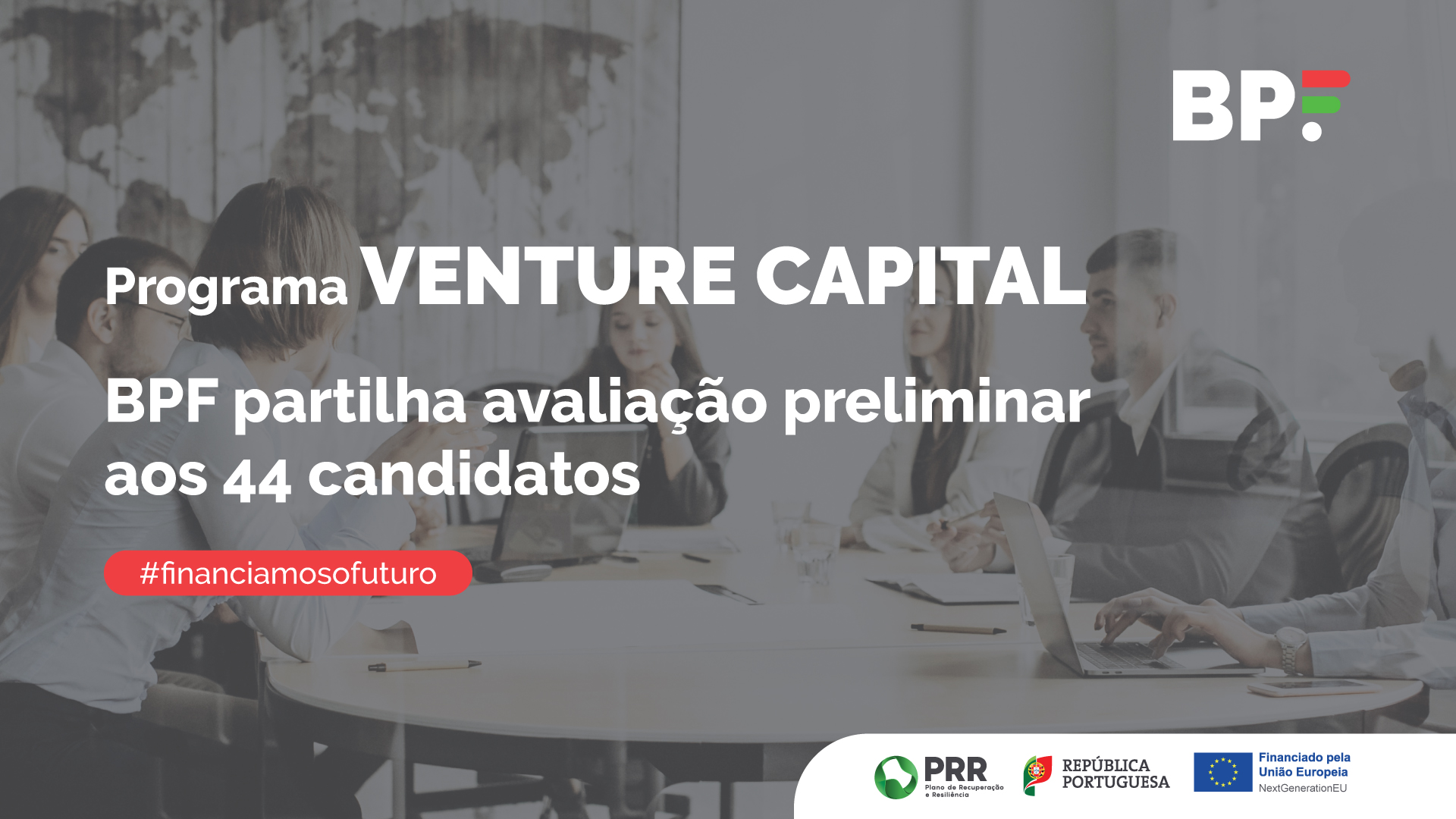 programa-venture-capital